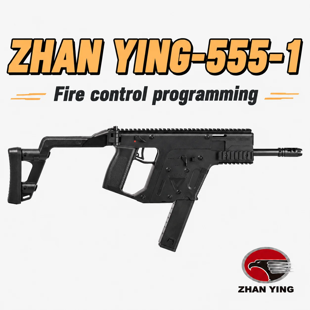 555-1 Compact Toy Blaster
