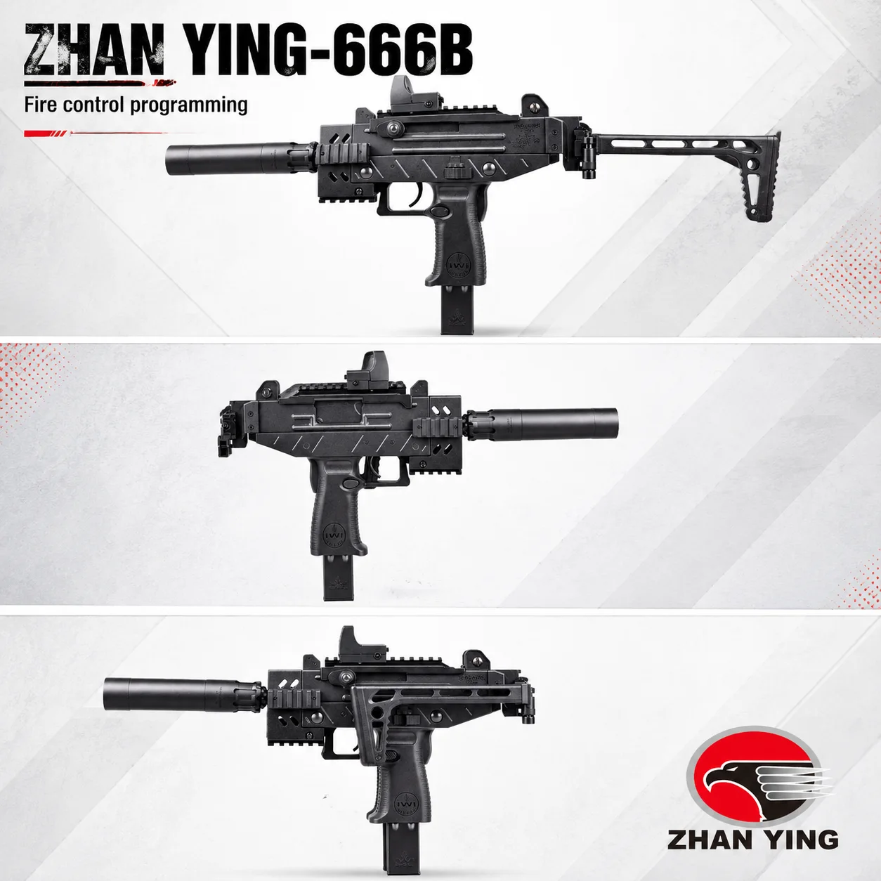 666B Series Compact Toy Blaster