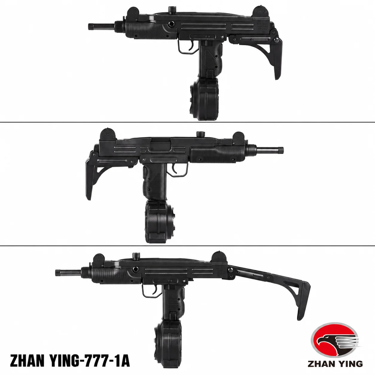 777-1A Series Compact Toy Blaster