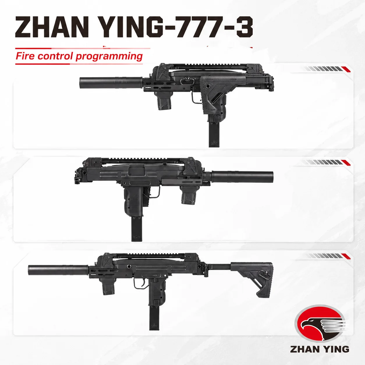777-3 Series Compact Toy Blaster